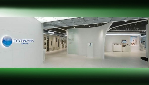 Fuji Electric showroom 1