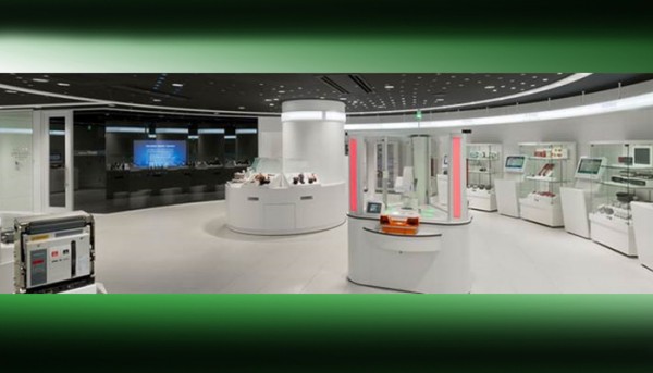 Fuji Electric showroom 2