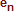 PID equation en