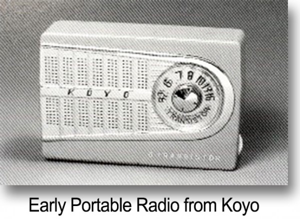 Early radio from Koyo Electronics