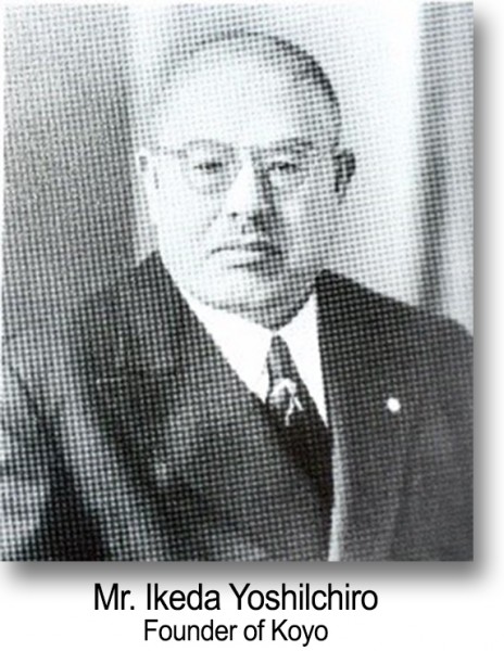 Yoshilchiro - Founder of Koyo Electronics